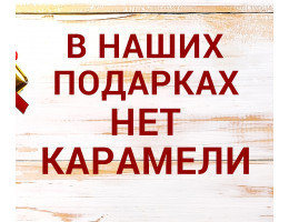 Лучшее качество