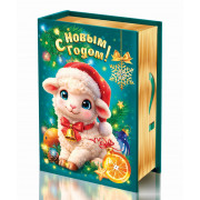 Книга Портрет Овечка 1500гр